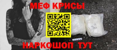 мдпв Партизанск