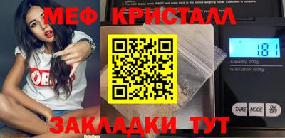 альфа пвп Пенза