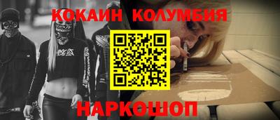 мдпв Партизанск