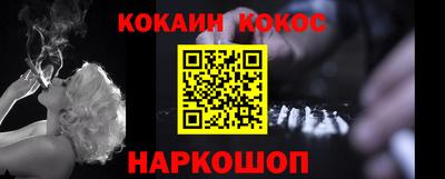 скорость Первоуральск