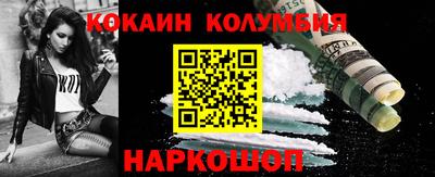 скорость Первоуральск