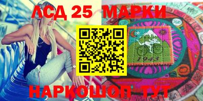 мдпв Партизанск