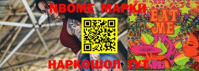 альфа пвп Пенза