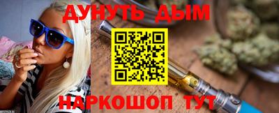 альфа пвп Пенза