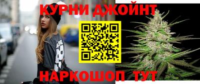 скорость Первоуральск