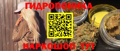 альфа пвп Пенза