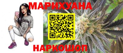 альфа пвп Пенза