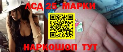 скорость Первоуральск