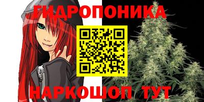 альфа пвп Пенза