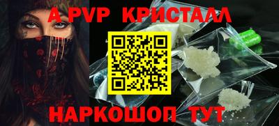 скорость Первоуральск