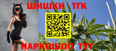 скорость Первоуральск