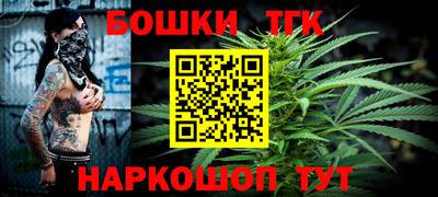 альфа пвп Пенза