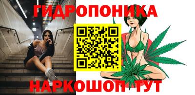 скорость Первоуральск