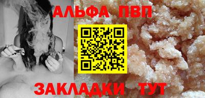 скорость Первоуральск