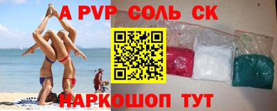 мдпв Партизанск