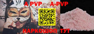 скорость Первоуральск