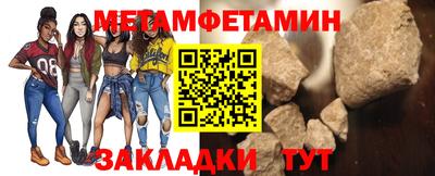 мдпв Партизанск