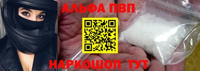 скорость Первоуральск
