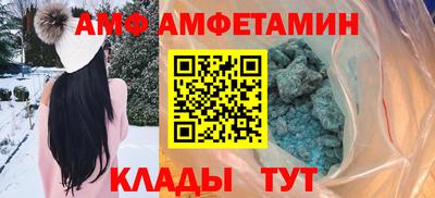 скорость Первоуральск