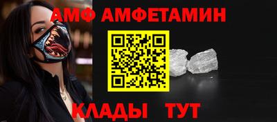 мдпв Партизанск