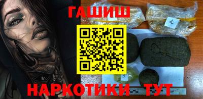 альфа пвп Пенза
