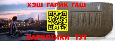 мдпв Партизанск