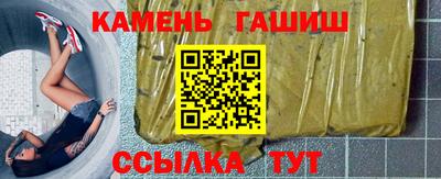 скорость Первоуральск