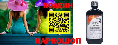мдпв Партизанск
