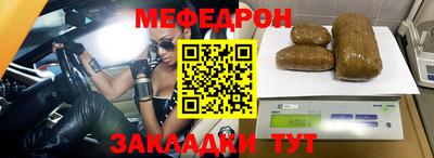 скорость Первоуральск