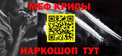 альфа пвп Пенза