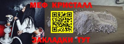 скорость Первоуральск