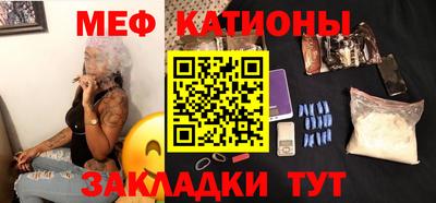 альфа пвп Пенза
