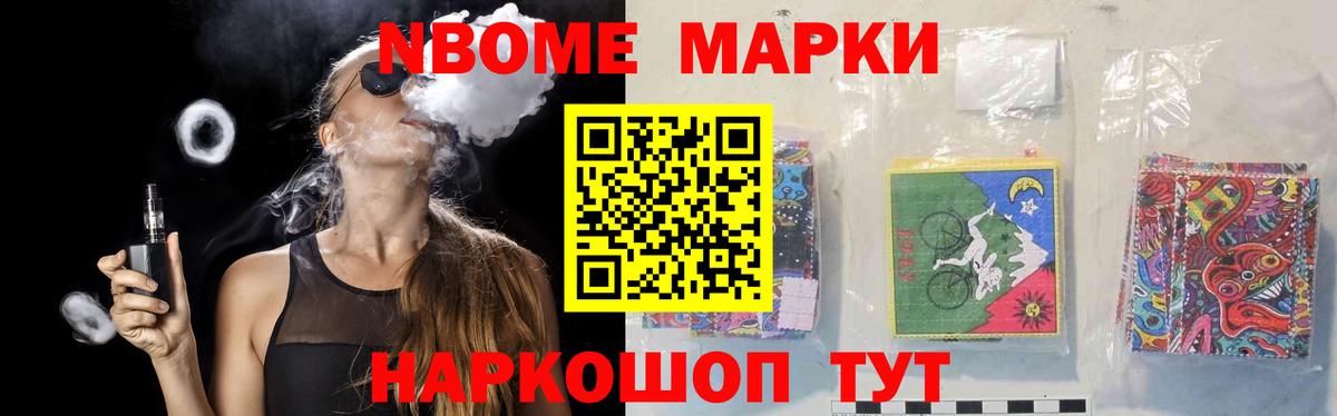 Лсд 25 экстази кислота  Вход с VPN  LSD-25 экстази кислота  Анапа 